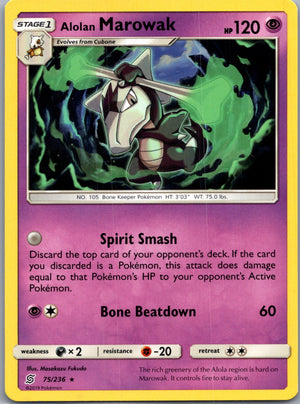 2019 SM - Unified Minds 75/236 Alolan Marowak LP