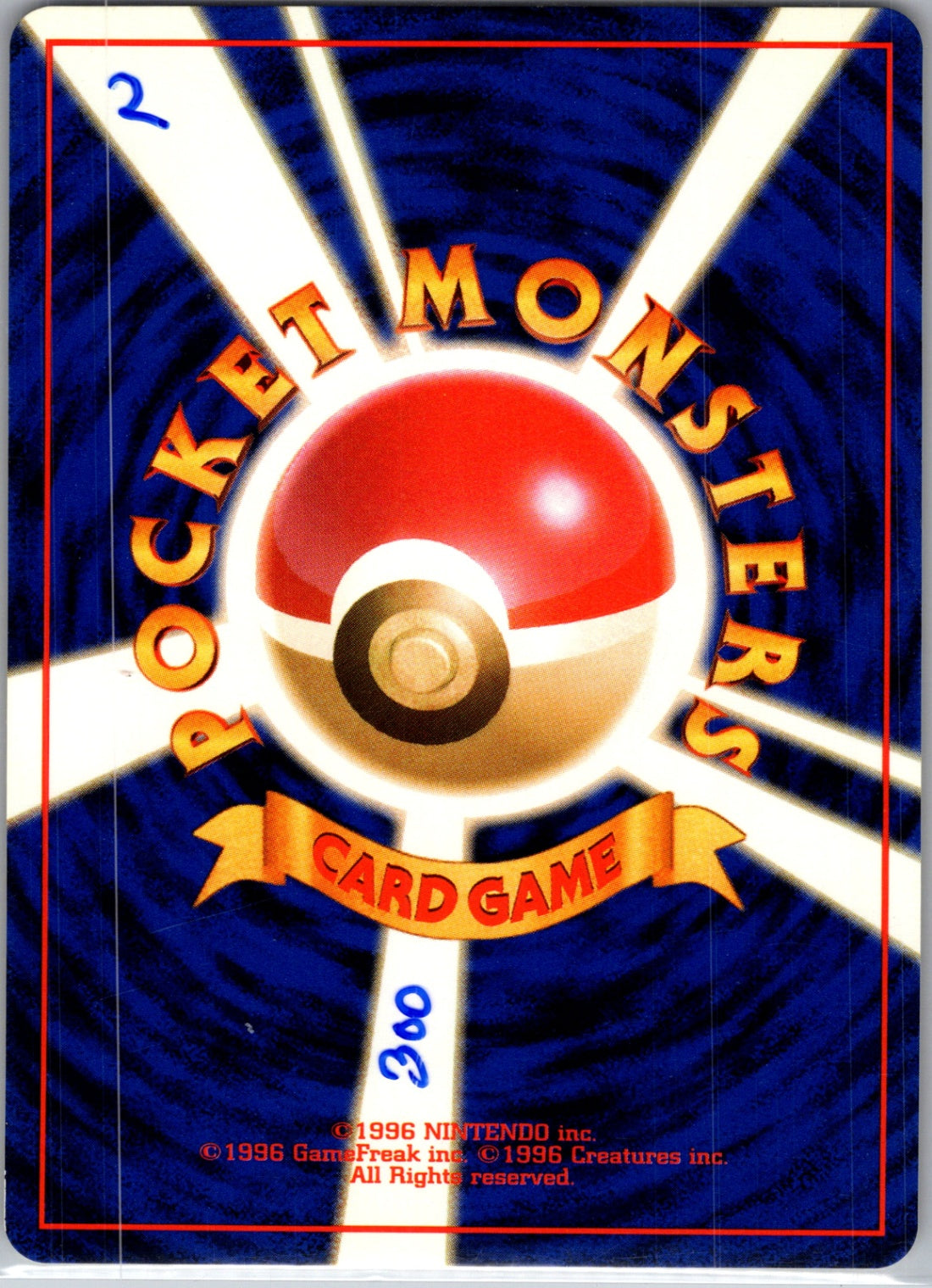 Challenge from the Darkness  Blaine's Rapidash Uncommon HP (Back)