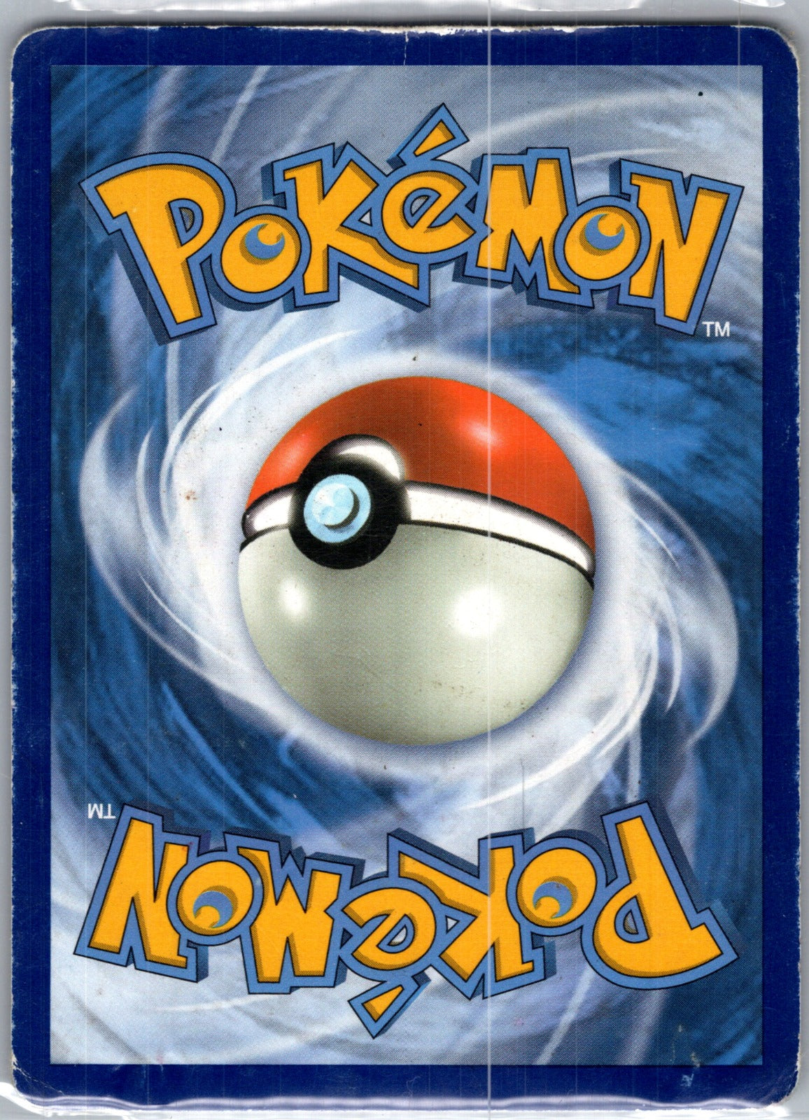 2019 SM - Cosmic Eclipse 220/236 Arceus and Dialga and Palkia GX (Full Art) HP S256