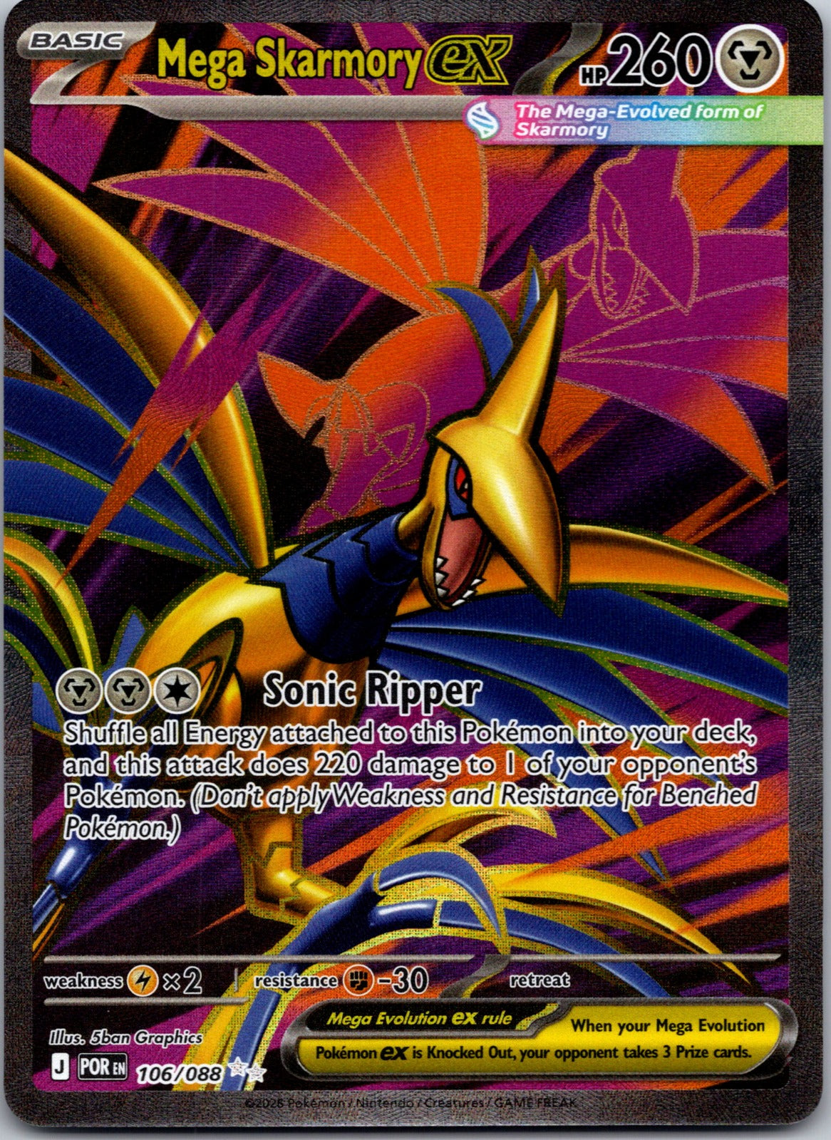 2026 ME03: Perfect Order 106/088 Mega Skarmory ex LP