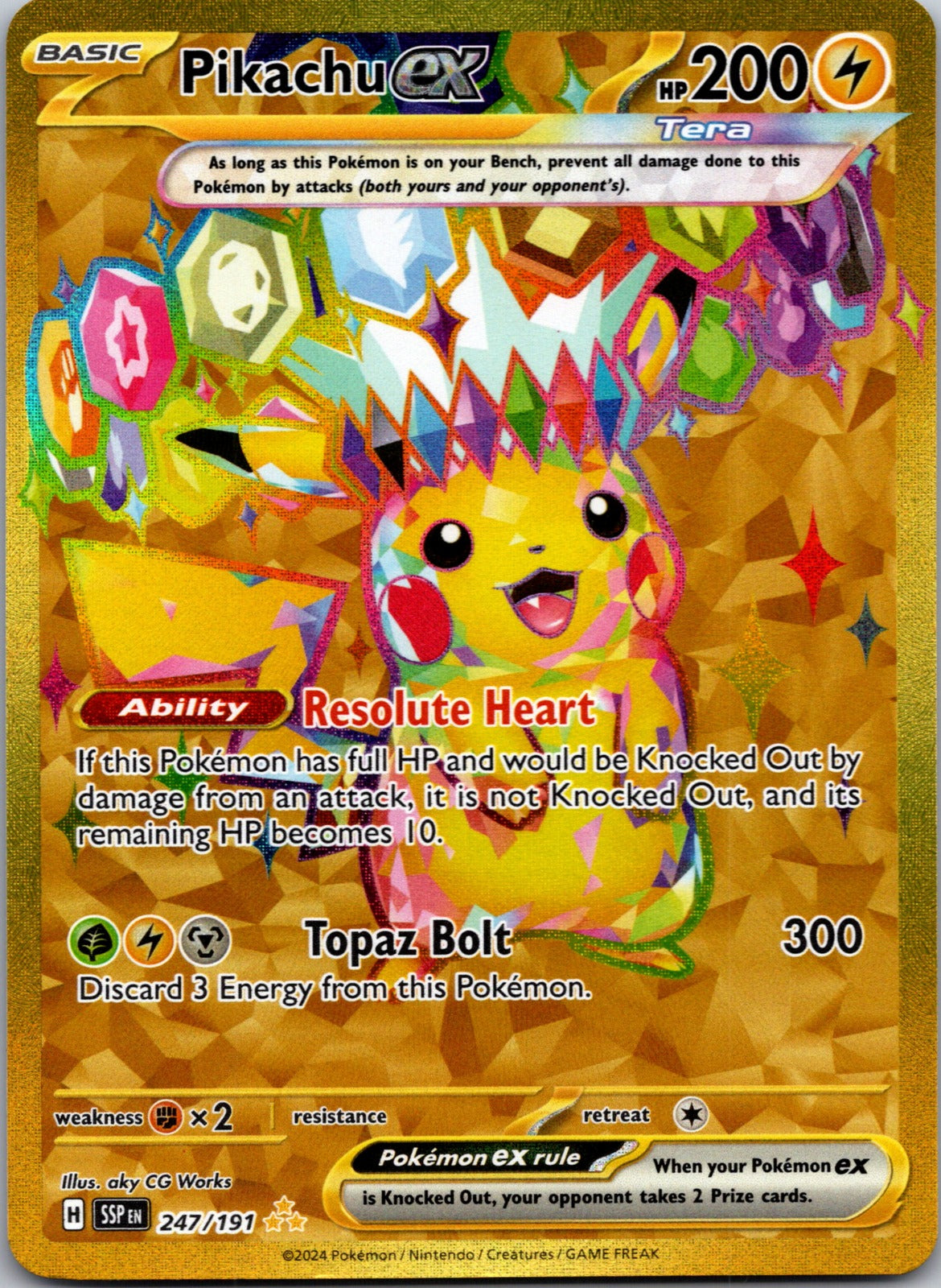 2022 Pikachu V sN: Start Deck 100 CoroCoro Comic Version 001/024 LP