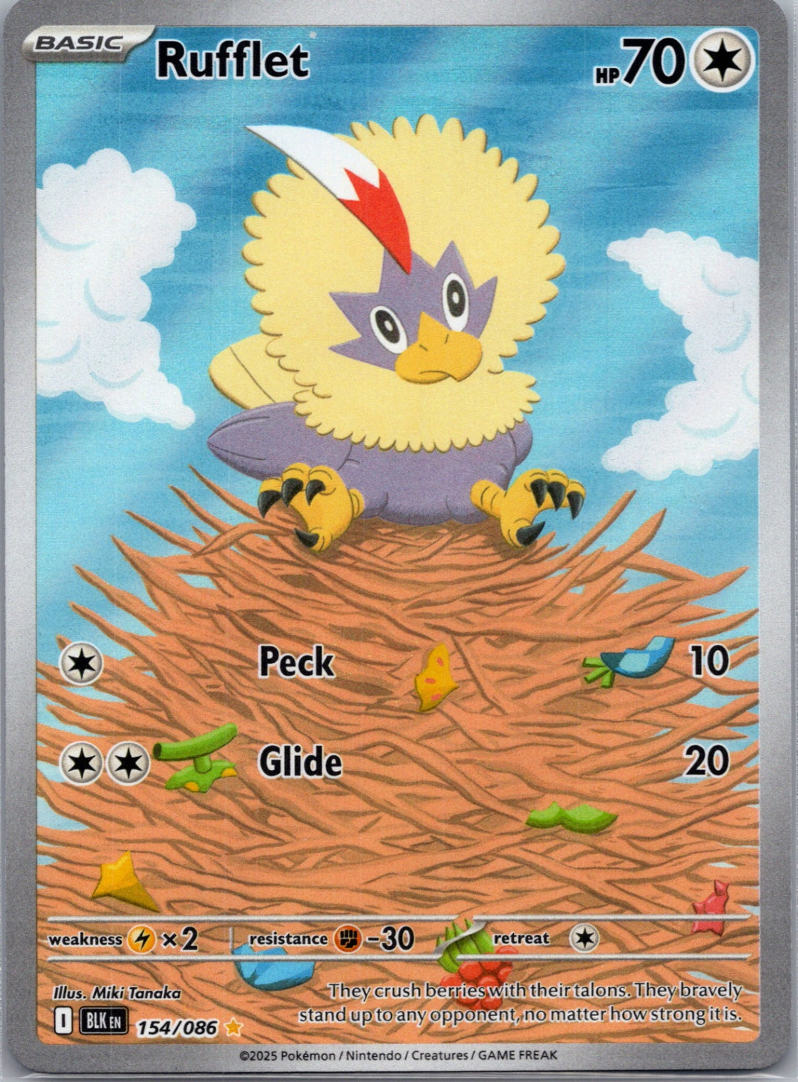 Rufflet Holofoil Illustration Rare SV: Black Bolt 154/086 NM