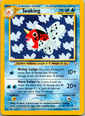 2001 Neo Revelation 37/64 Seaking LP