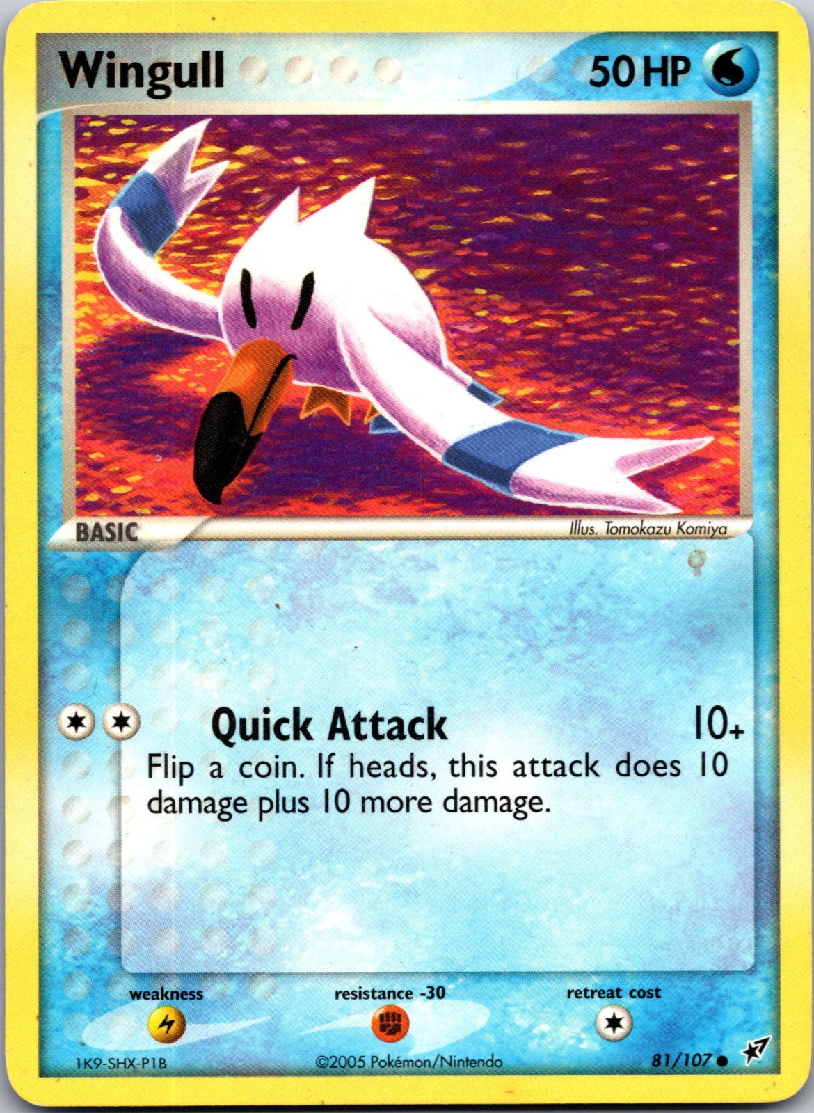 2005 Deoxys 81/107 Wingull MP D102