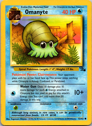1999 Fossil #52/62 Omanyte Common A158