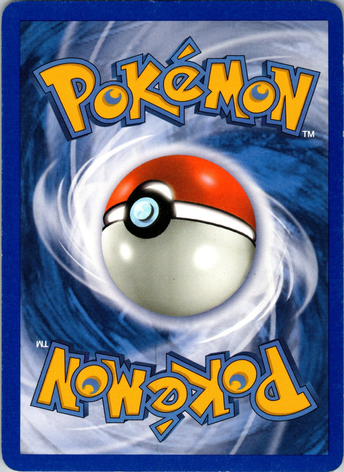 2005 Deoxys 54/107 Barboach LP D104