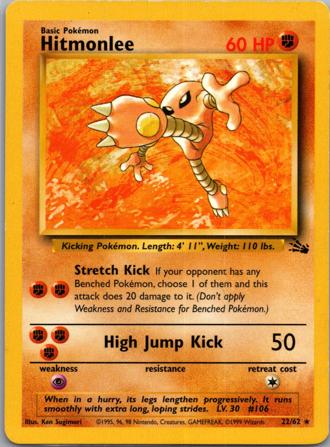Fossil 22/62 Hitmonlee (22) Rare NM