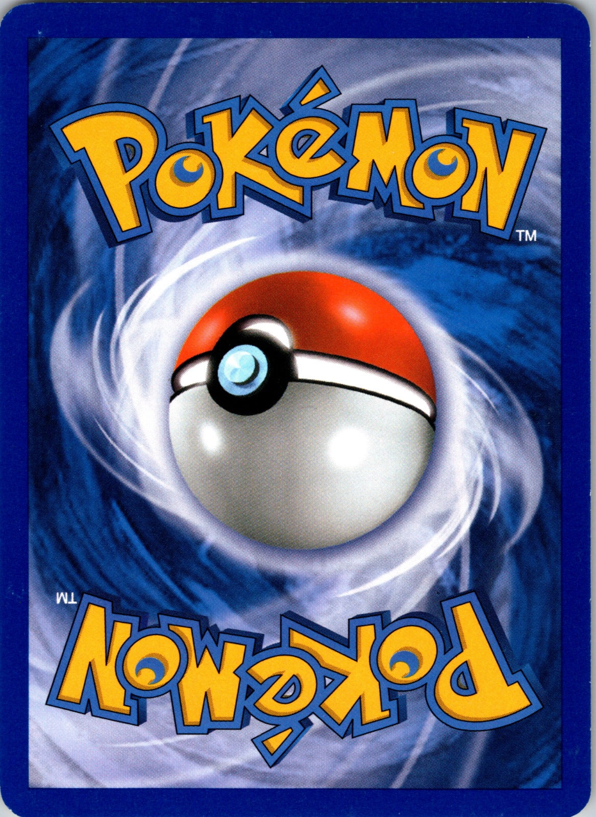 2007 Power Keepers 29/108 Combusken LP D316
