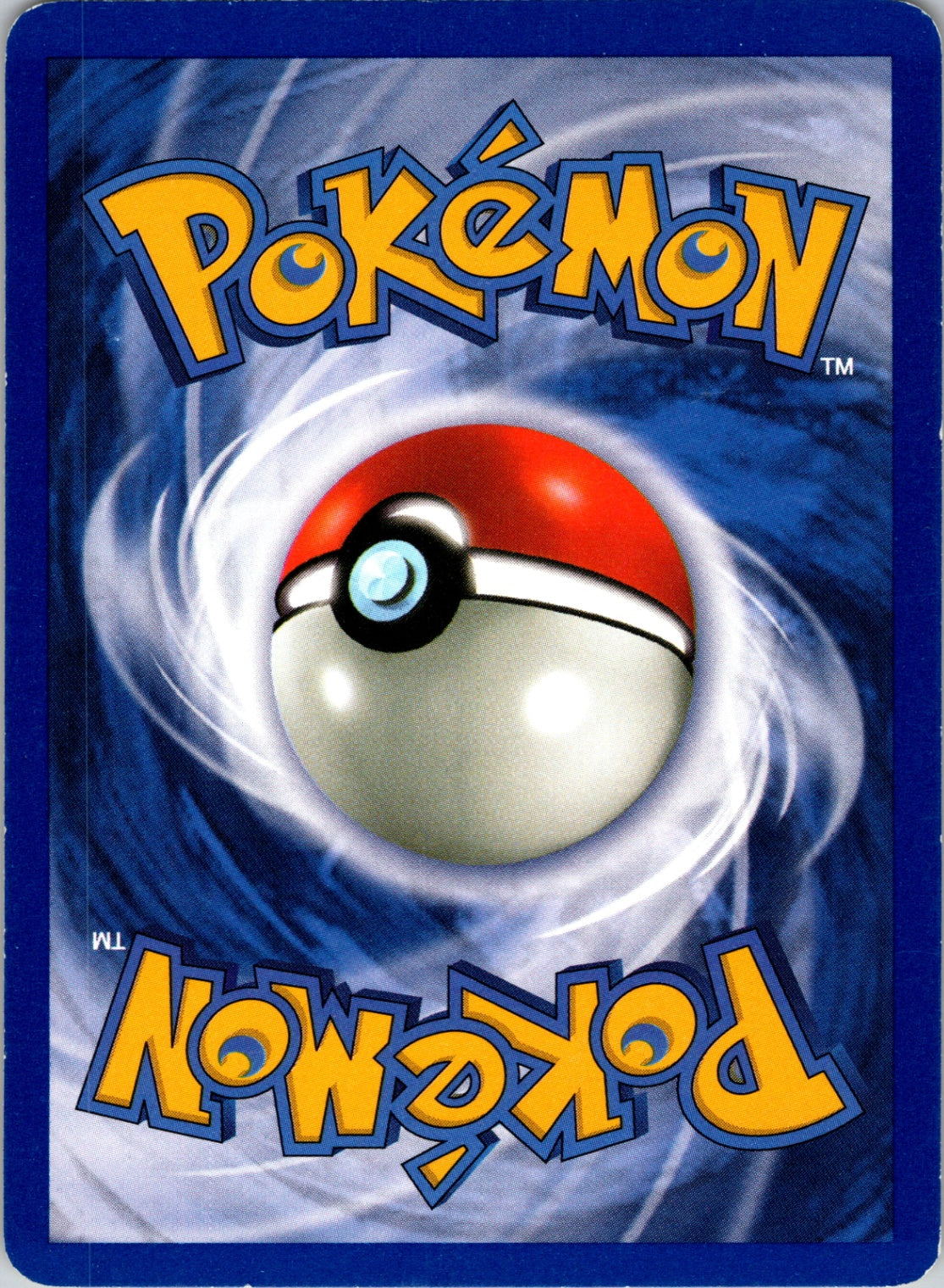 EX Trainer Kit 2: Plusle & Minun 1/12 Arcanine Common HP (Back)