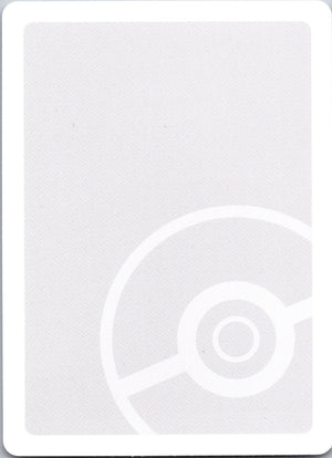 2016 Deck Exclusives Psychic Energy (2017 Unnumbered) (Wave Foil) LP