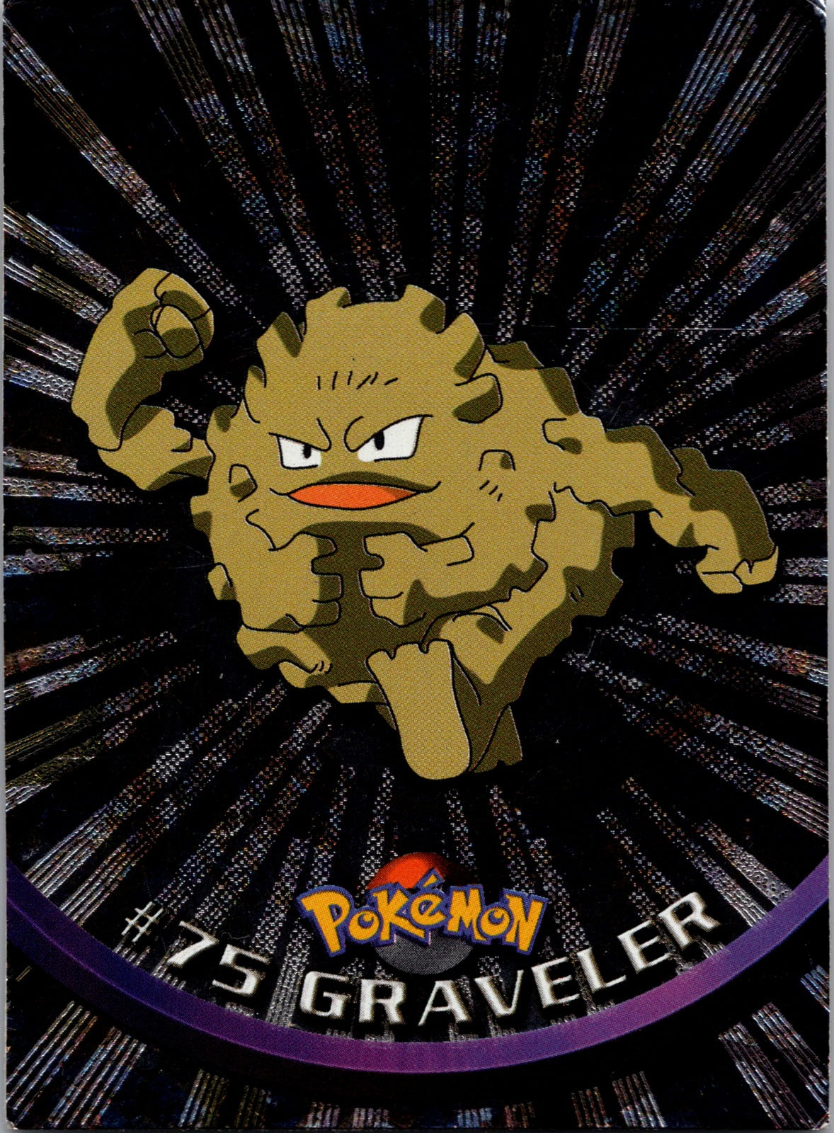 1999 Topps Graveler [Holofoil] MP  X42