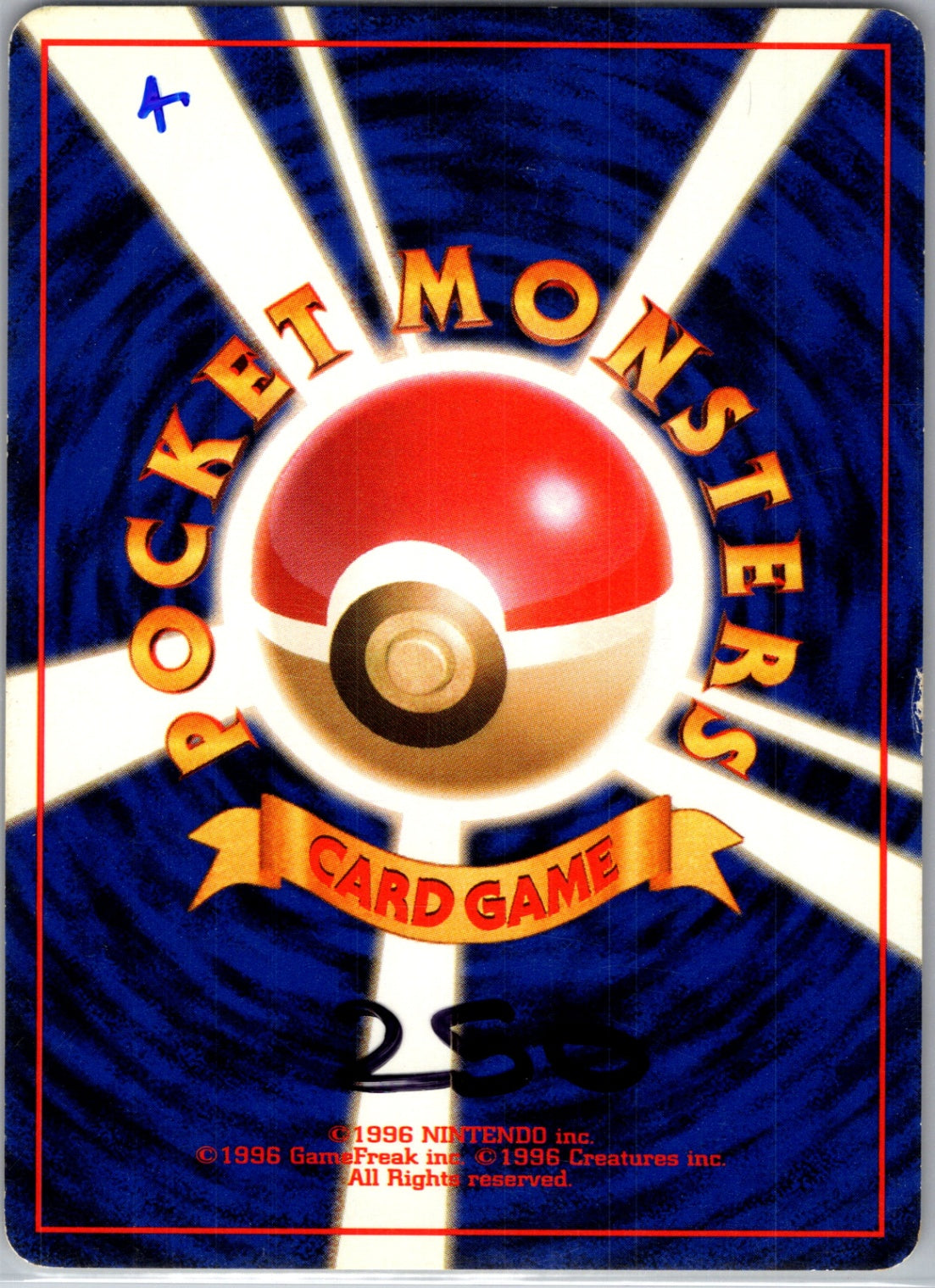 Expansion Pack  Jynx Uncommon HP (Back)