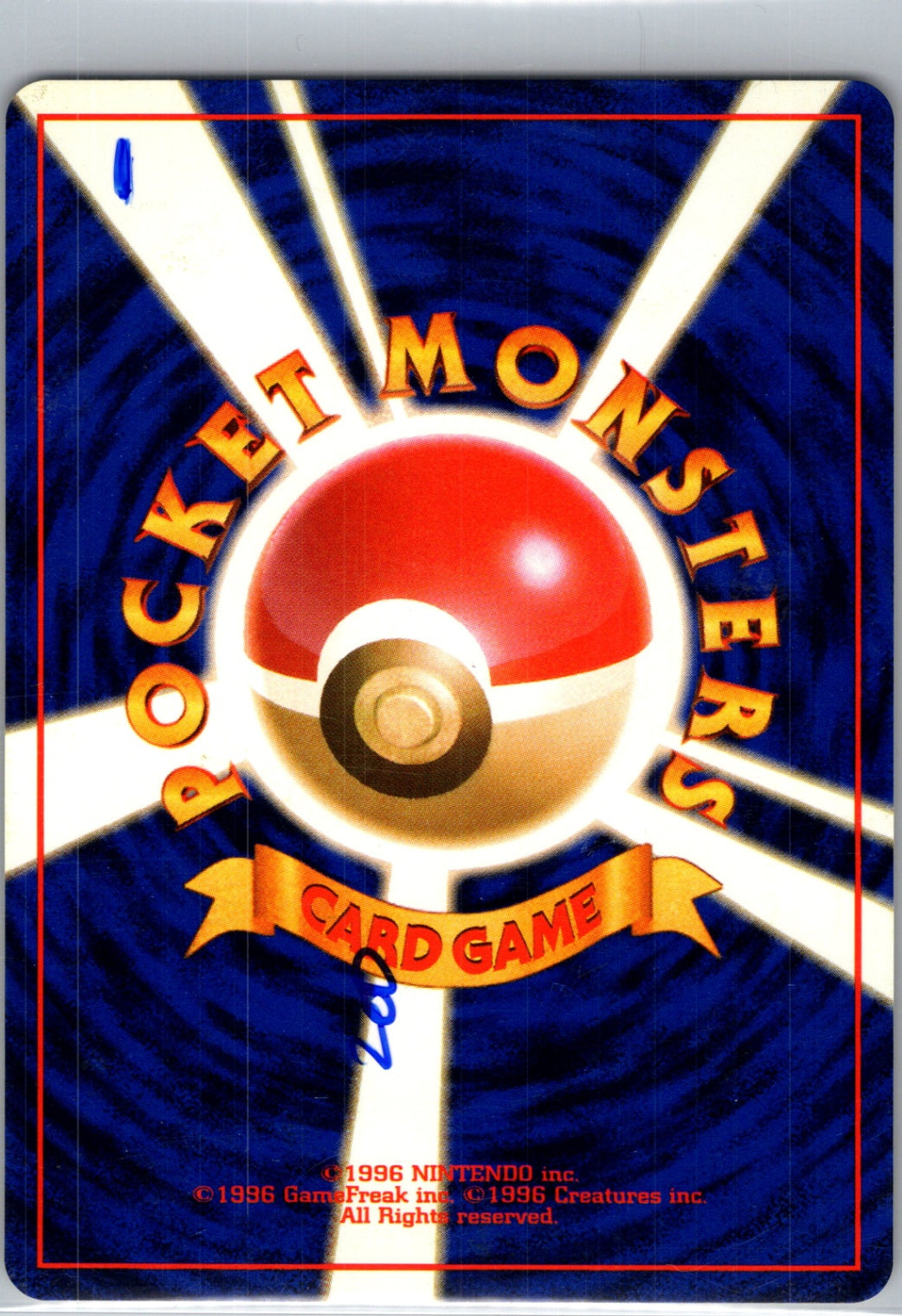 Base Expansion Pack 109/128 Poliwrath Holo Rare HP (Back)