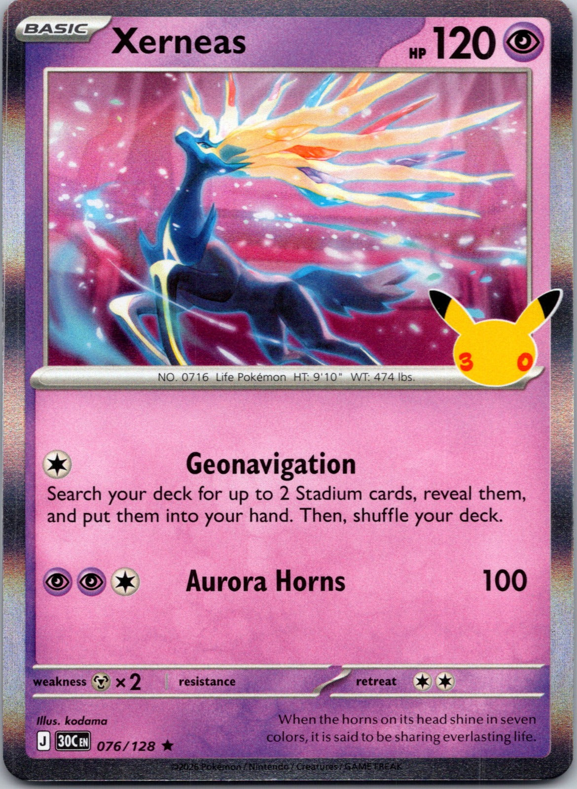 2026 ME: 30th Celebration 076/128 Xerneas LP