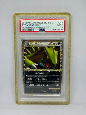Aurum Case With BackPlate✨ (Psa/Cgc) [Graded Card Not Included*]