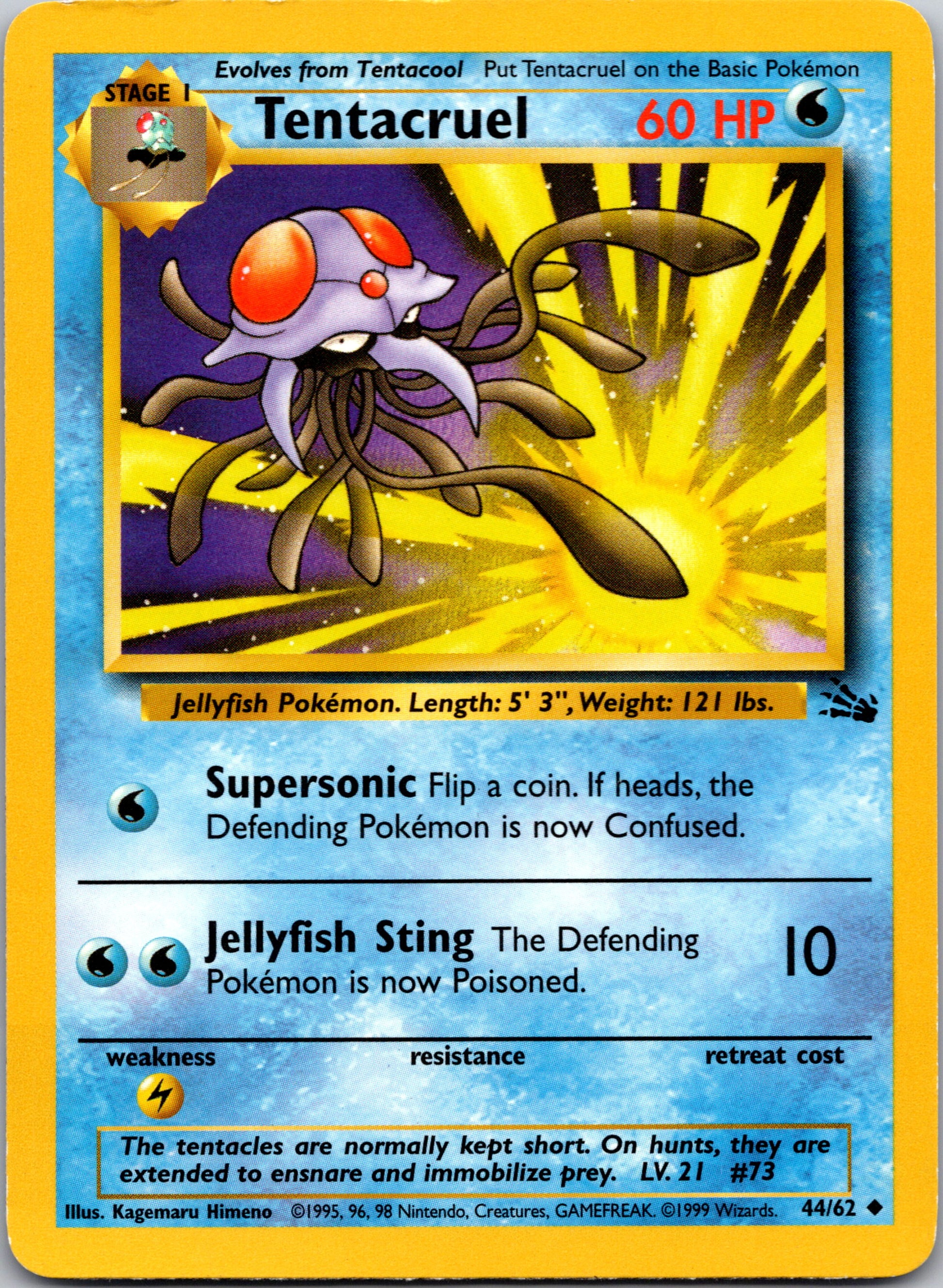 1999 Fossil 44/62 Tentacruel Uncommon B33