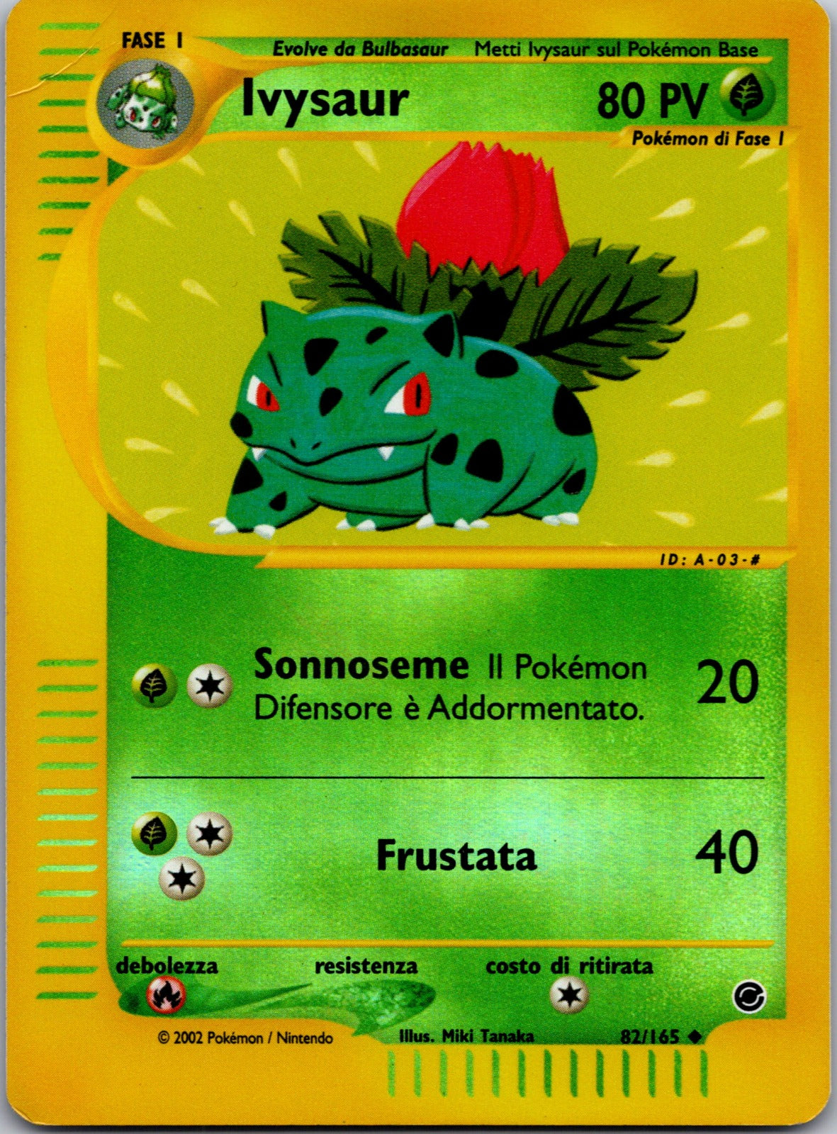 2023 Ivysaur My First Battle LP