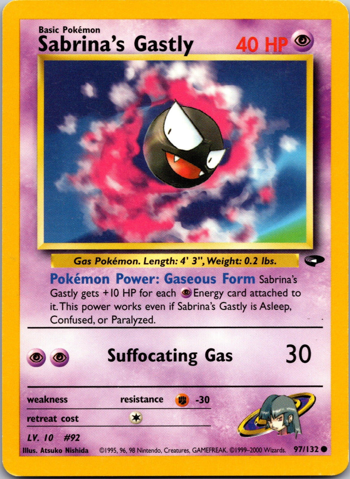 2000 Gym Challenge 097/132 Sabrina's Gastly (97) LP Y86
