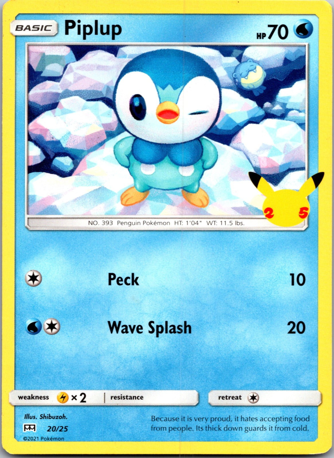 2018 SM - Ultra Prism 32/156 Piplup (32) LP