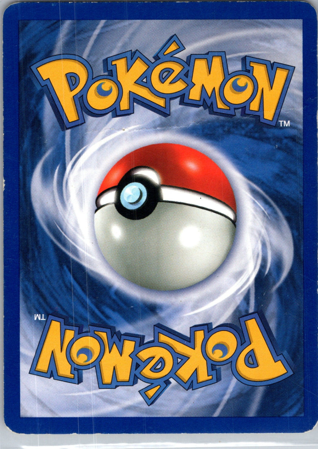 Jungle 14/64 Victreebel (14) Holo Rare HP (Back)