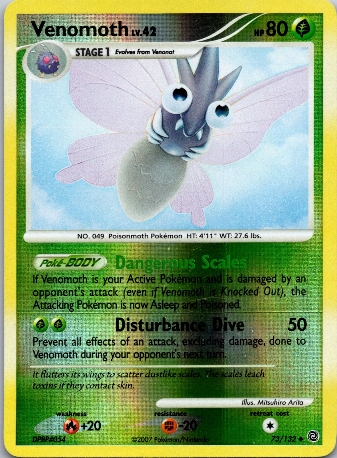 2007 Secret Wonders 73/132 Venomoth LP