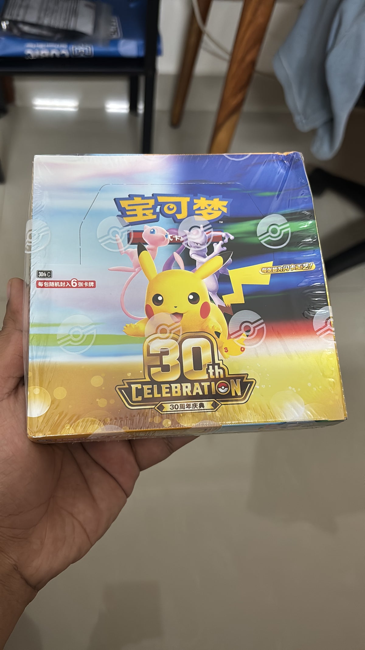 Pokemon 30th Celebration Booster Box Chinese
