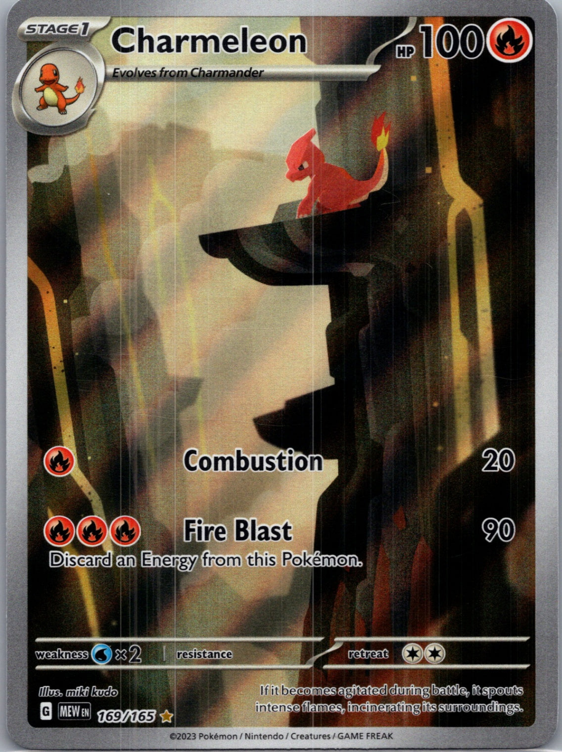 2023 SV: Scarlet & Violet 151 169/165 Charmeleon Illustration Rare F226