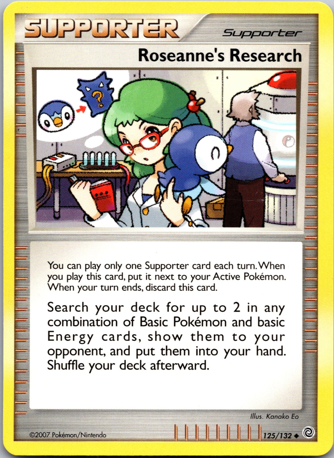 2007 Secret Wonders 125/132 Roseanne's Research LP