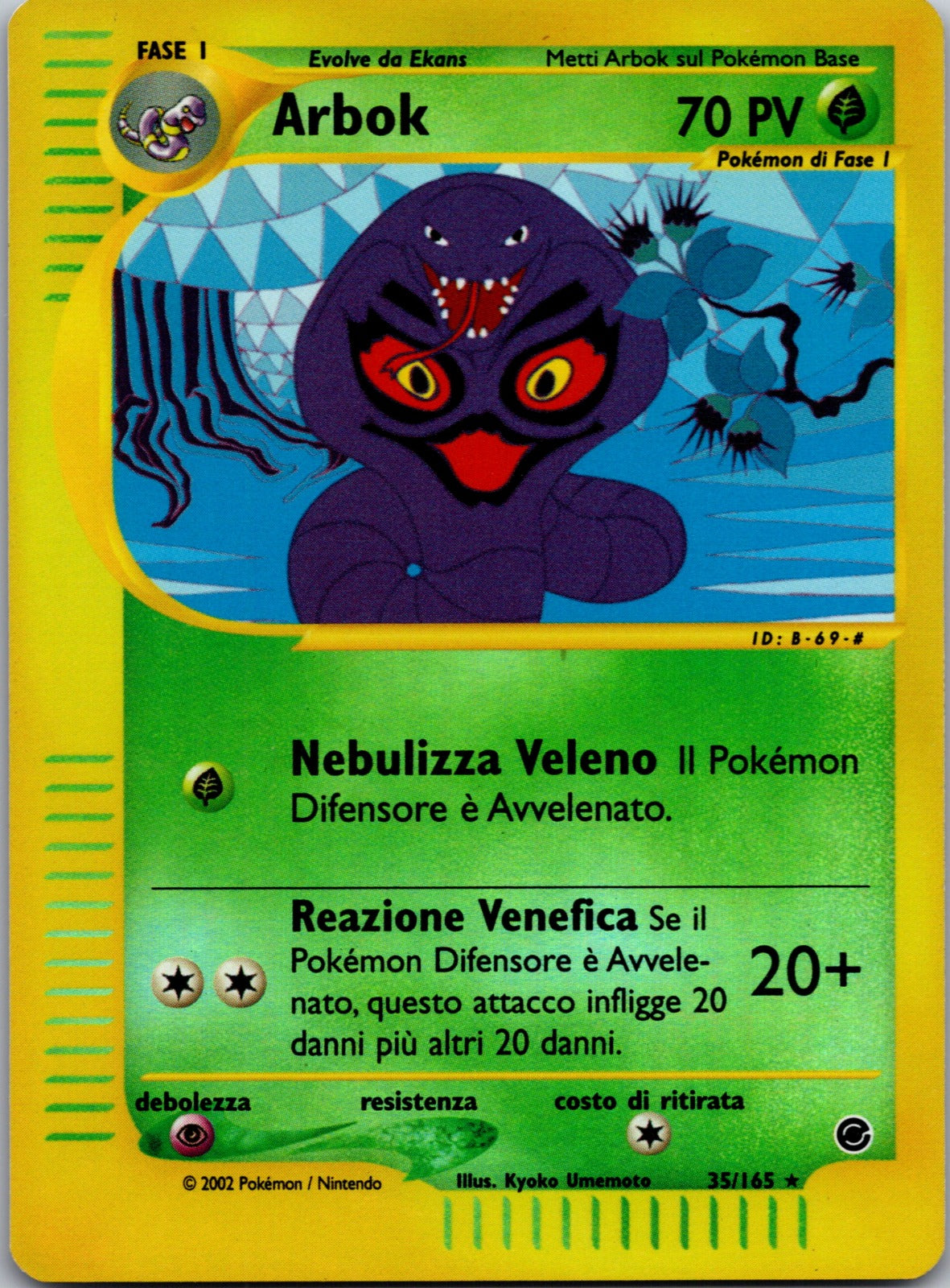 2014 Arbok XY Base Set 48/146 LP
