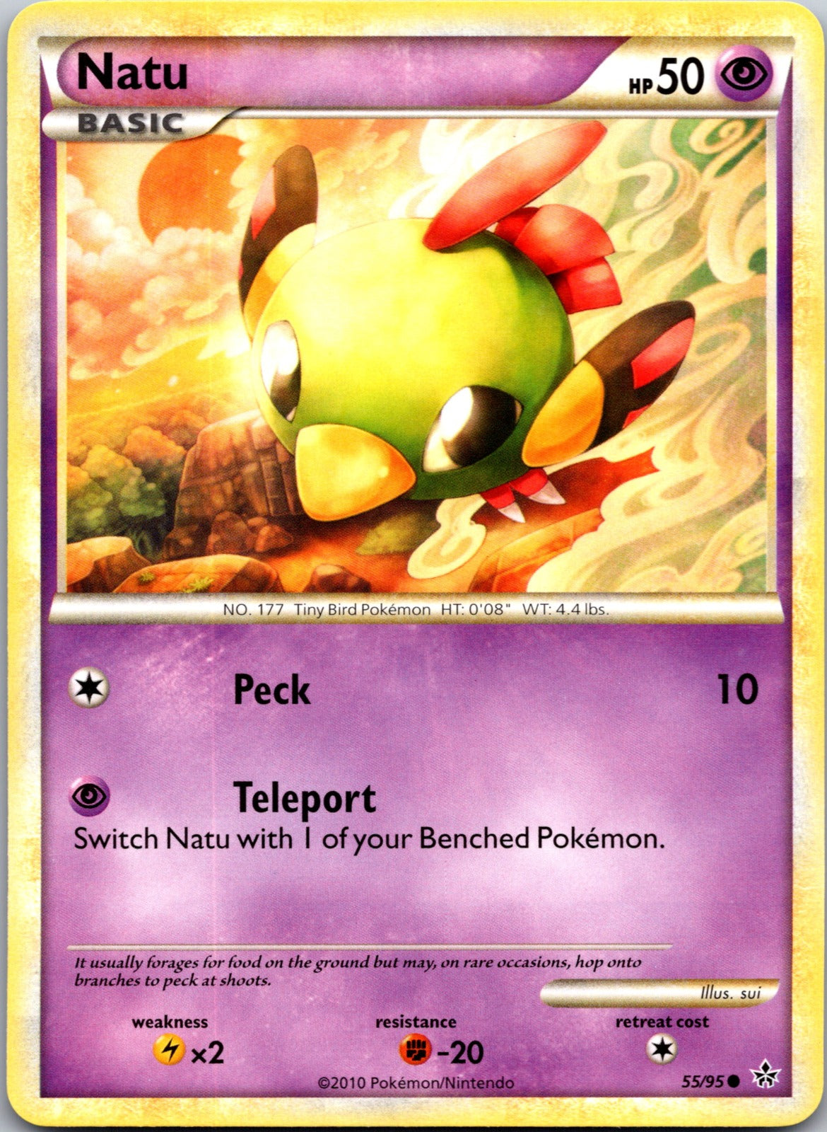 2010 Unleashed 55/95 Natu LP