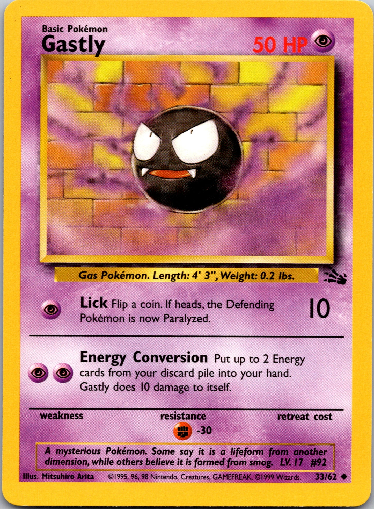 1999 Fossil 33/62 Gastly Uncommon A347