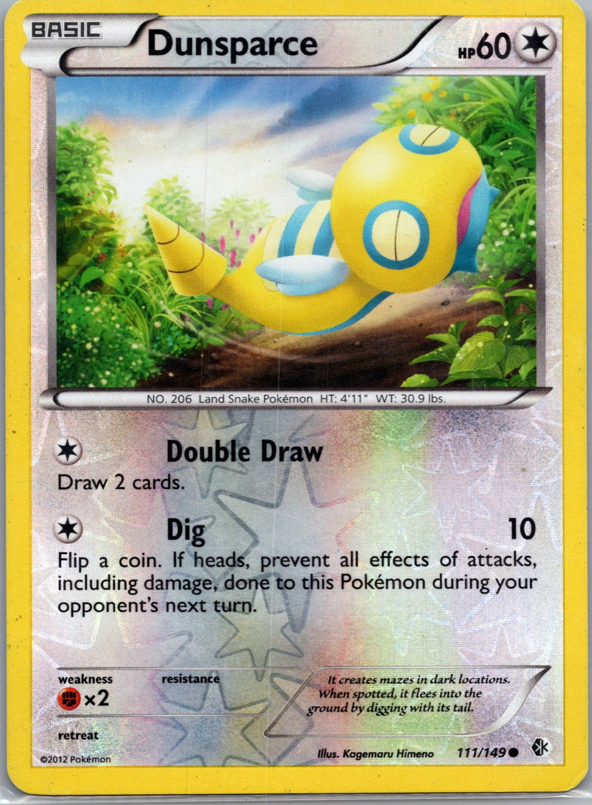 2012 Boundaries Crossed 111/149 Dunsparce LP