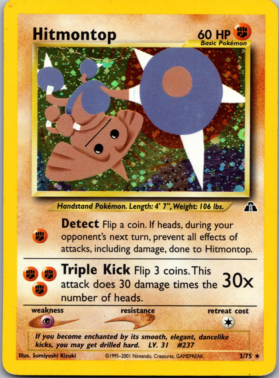 2001 Neo Discovery 03/75 Hitmontop (3) HP G133
