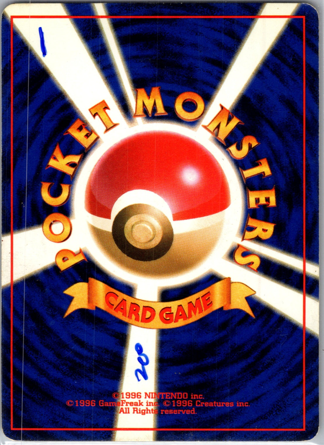 Leaders' Stadium  Brock's Mankey Common HP (Back)