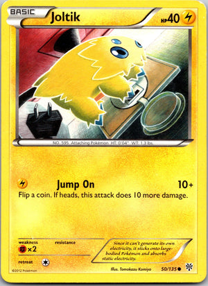 2013 Plasma Storm 50/135 Joltik LP
