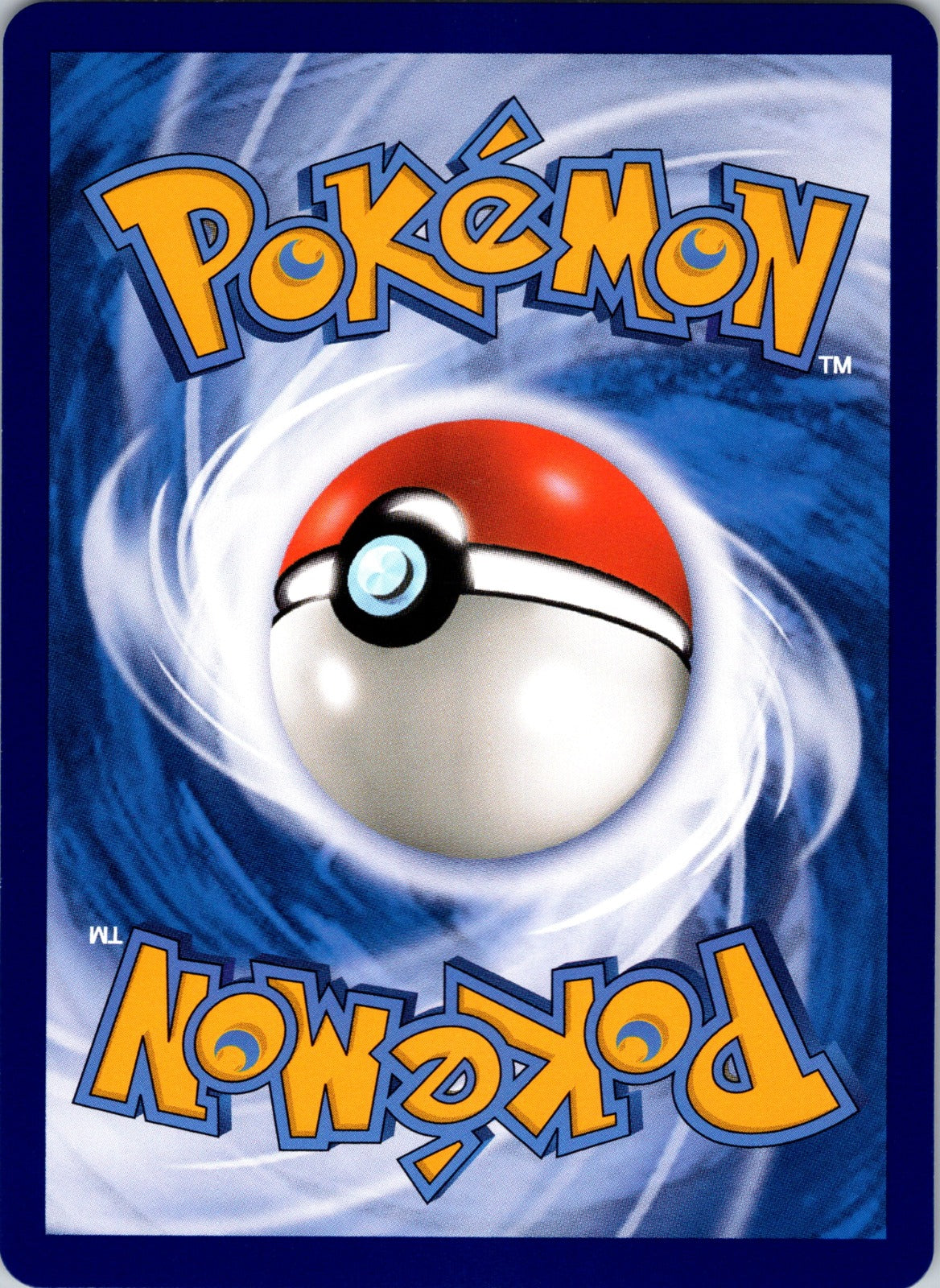 Striking Competition 016/061 Trevenant & Dusknoir-GX NM (Back)