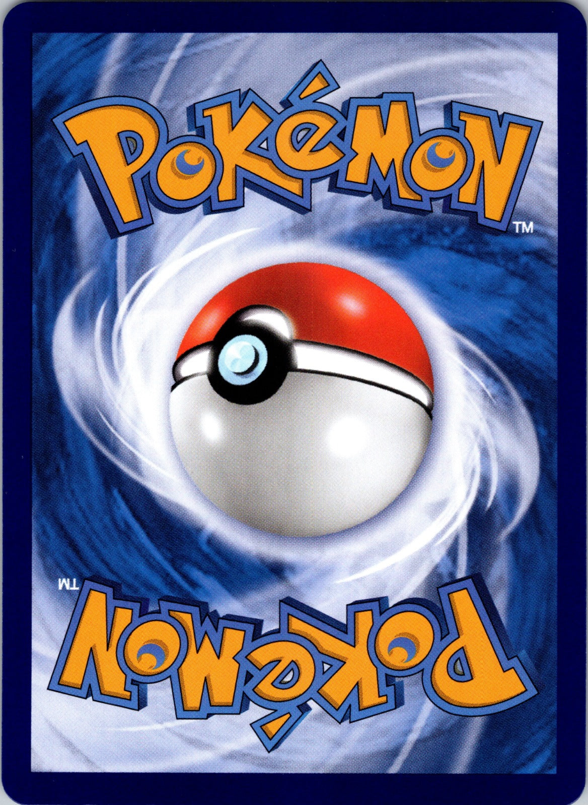 Gem Pack Volume 2 0902/15 Sylveon NM (Back)