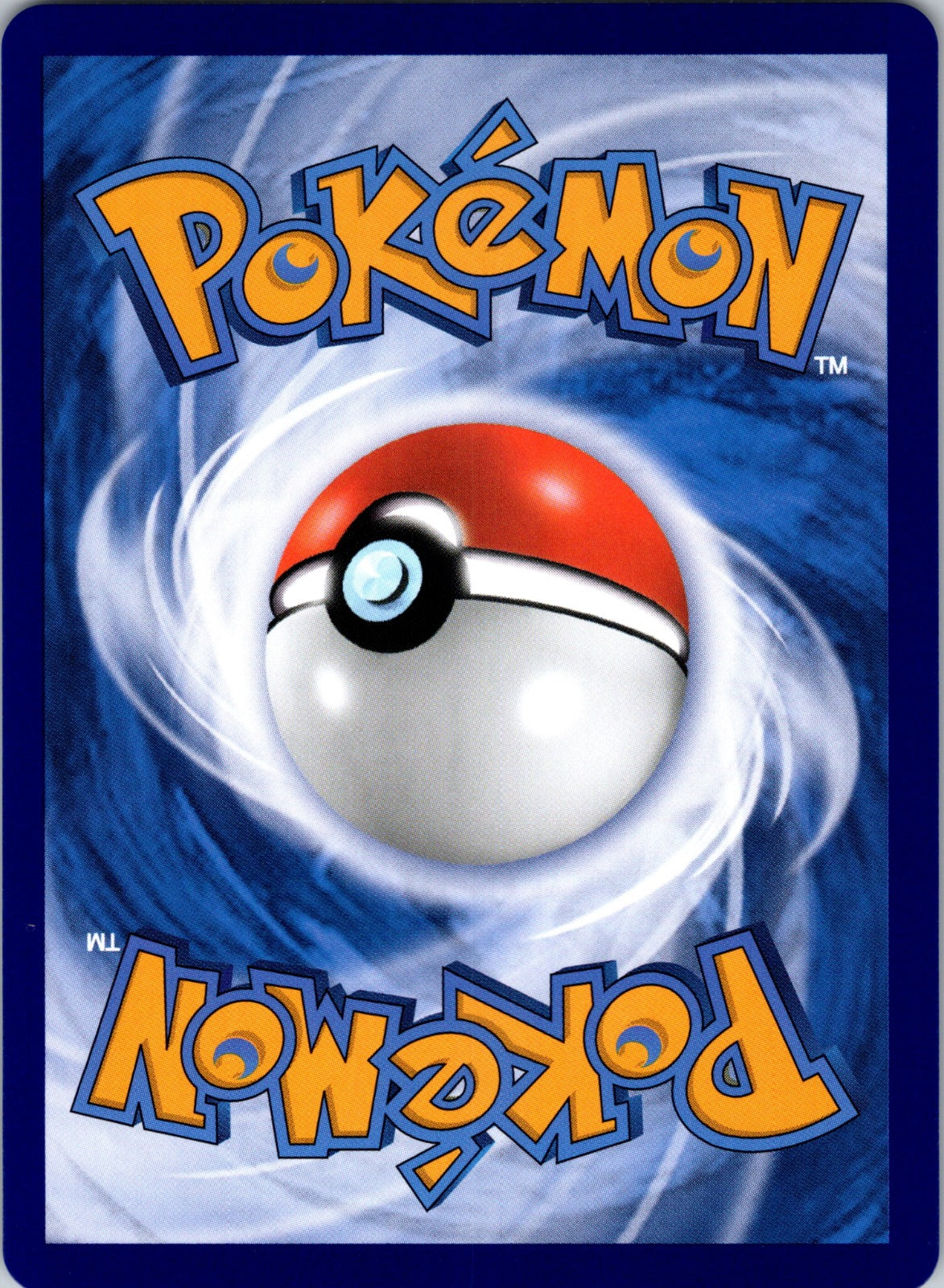 Giratina Vstar Advanced Deck Building Gift Box 002/020 Sableye NM (Back)