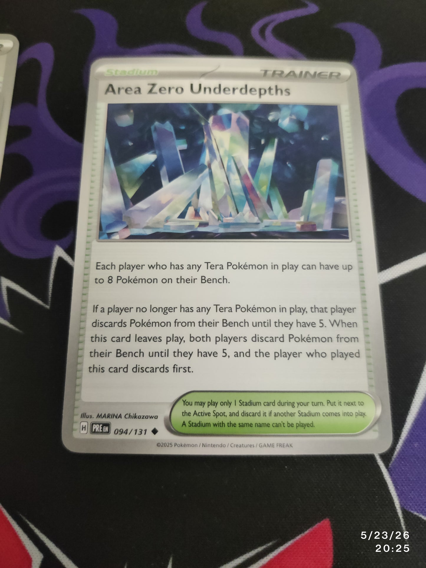 Aero zero underdepths