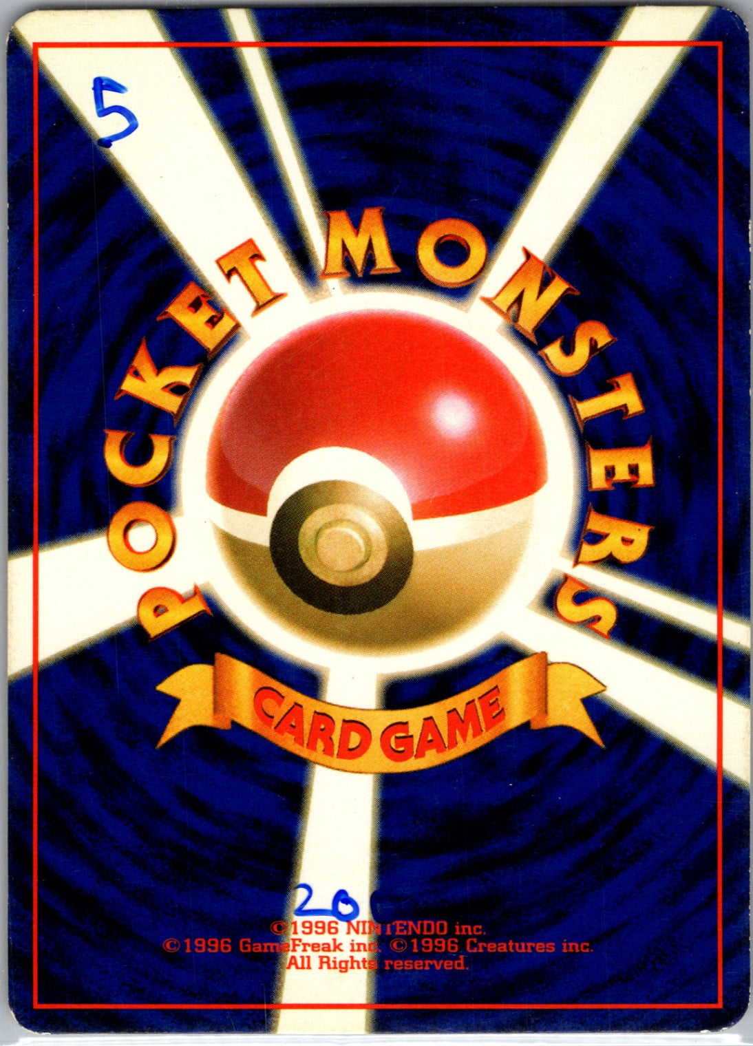 S8: Fusion Arts 096/100 Elesa's Sparkle Uncommon HP (Back)