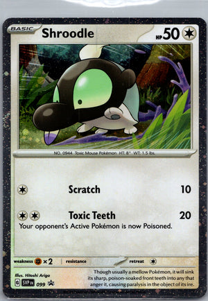 2023 SV: Scarlet and Violet Promo Cards 099 Shroodle LP