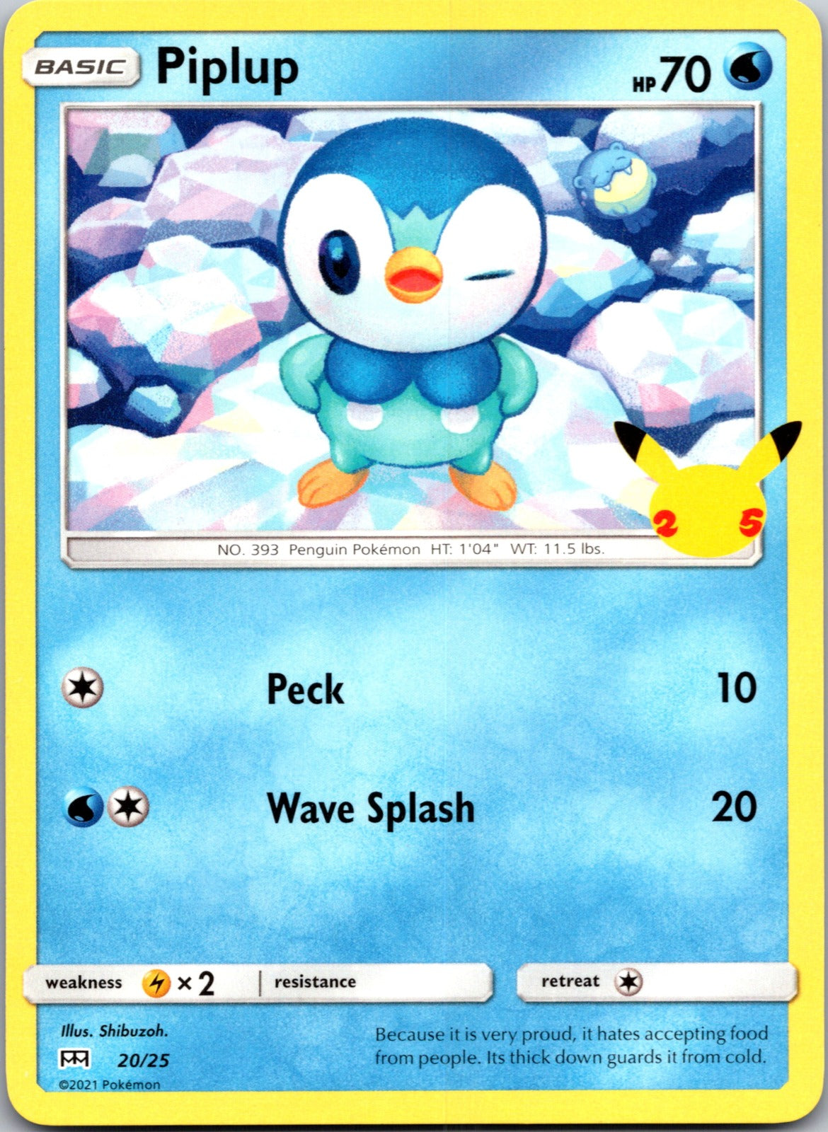 2018 SM - Ultra Prism 32/156 Piplup (32) LP