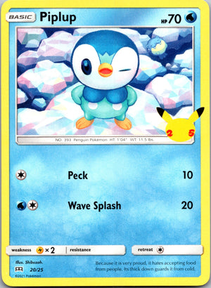 2018 SM - Ultra Prism 32/156 Piplup (32) LP