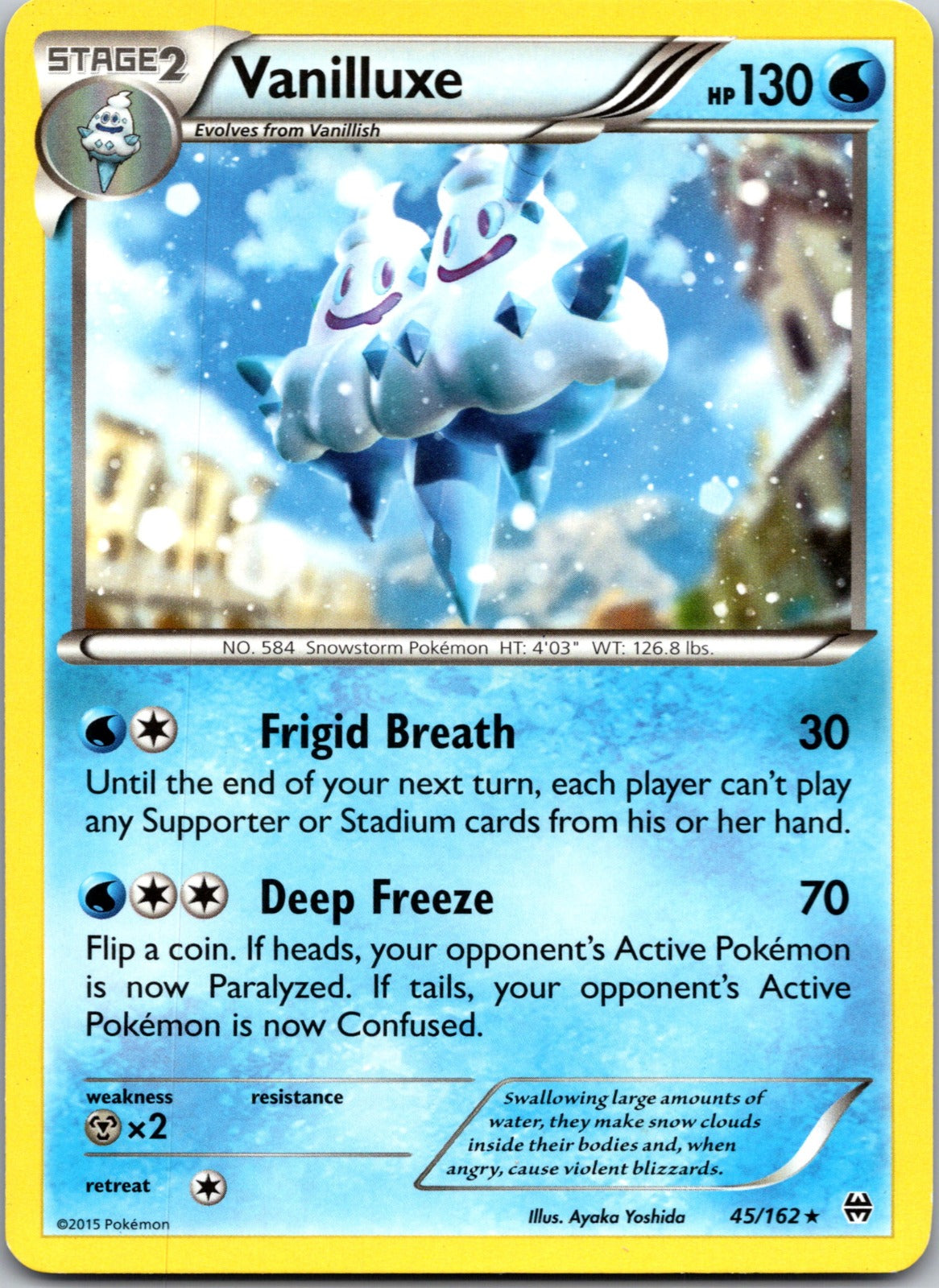 2011 Noble Victories 29/101 Vanilluxe LP