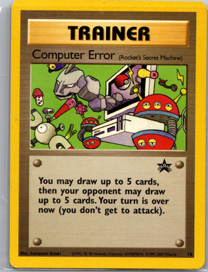 2000 WoTC Promo 16/53 Computer Error (Rocket's Secret Machine) Promo M33