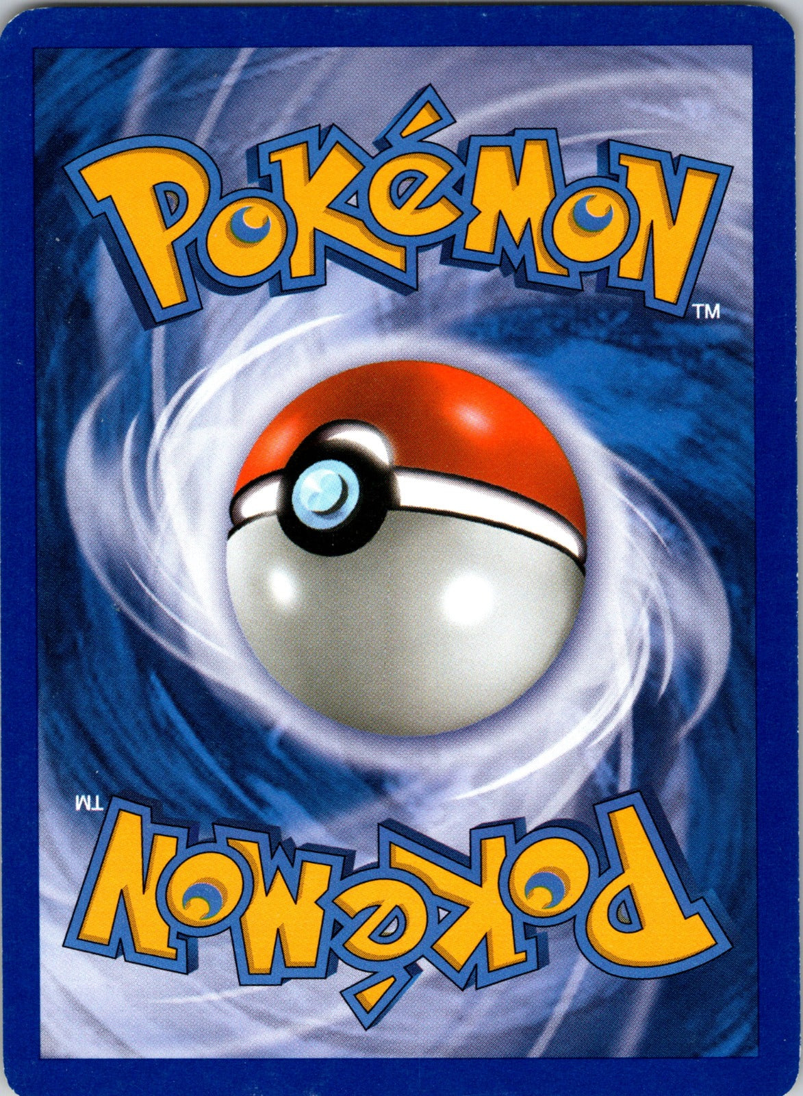 2007 Secret Wonders 124/132 Rival LP A262
