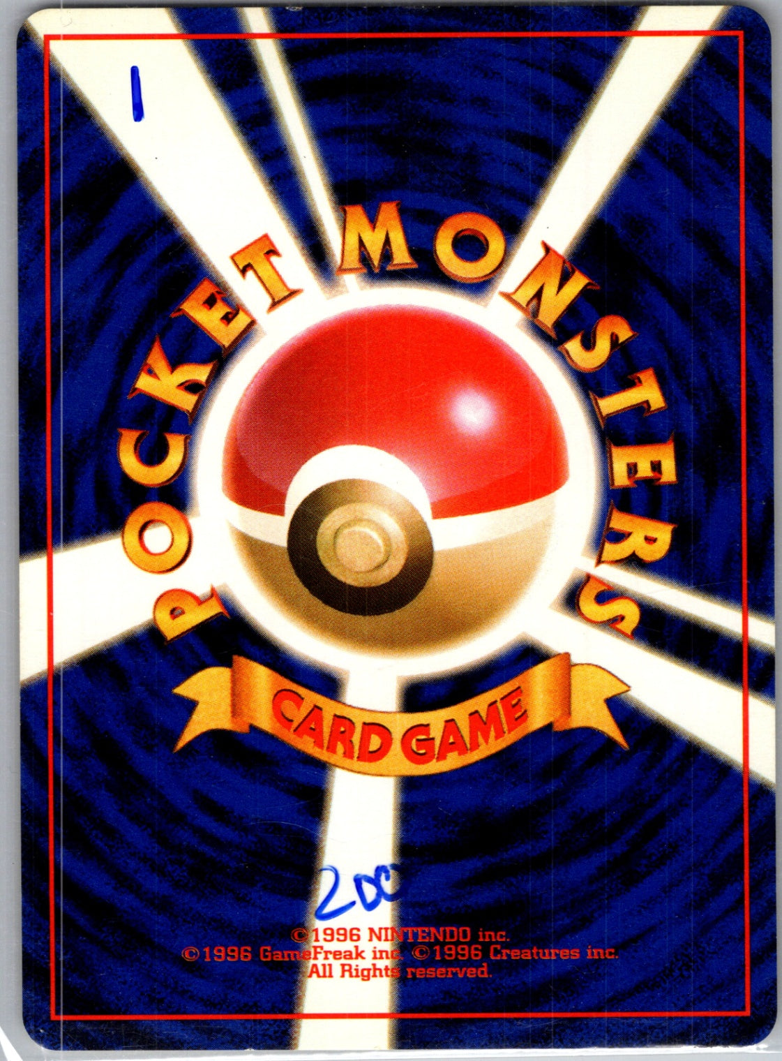 Intro Pack (Bulbasaur) 2 Drowzee  HP (Back)