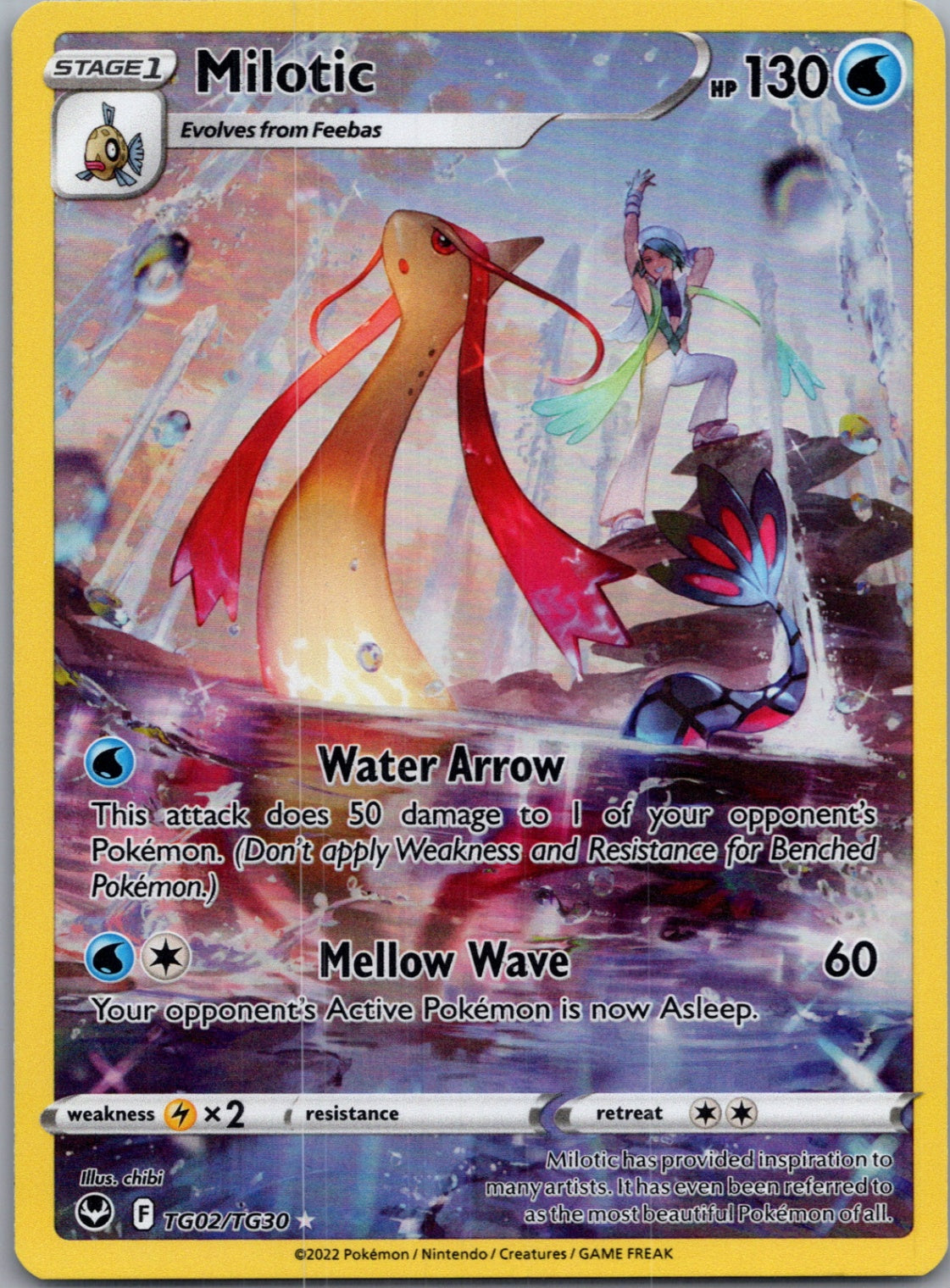 SWSH12: Silver Tempest Trainer Gallery TG02/TG30 Milotic Ultra Rare NM
