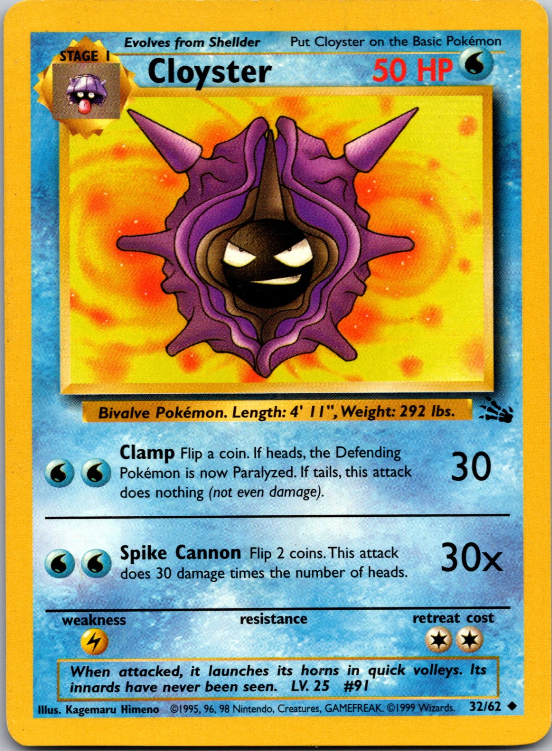 1999 Fossil #32/62 Cloyster Uncommon A156