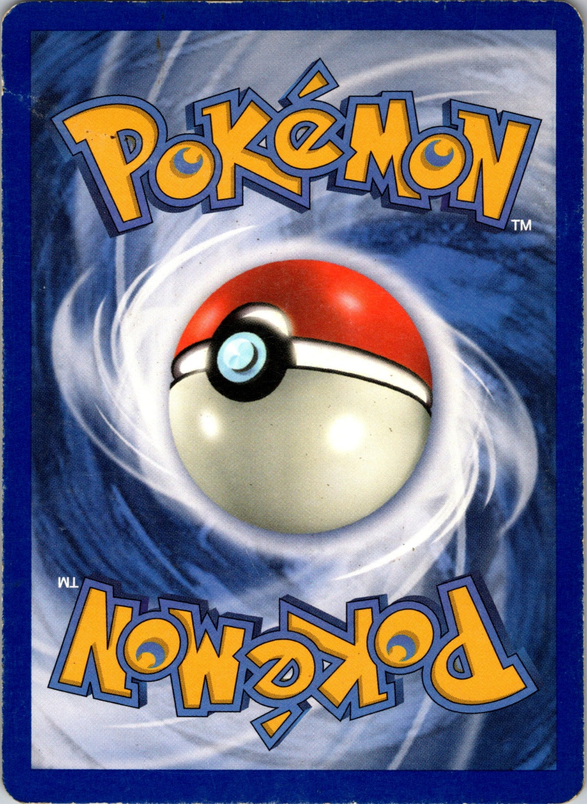 2001 Neo Discovery 31/75 Tyranitar HP E220